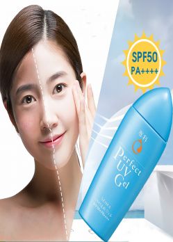 Sữa Chống Nắng Senka Perfect UV Gel