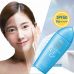 Sữa Chống Nắng Senka Perfect UV Gel