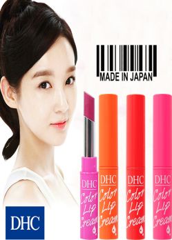 Son Dưỡng Có Màu DHC Pure Color Lip Cream Stick