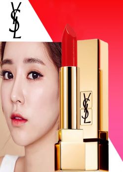 Son YSL Rouge Pur Couture